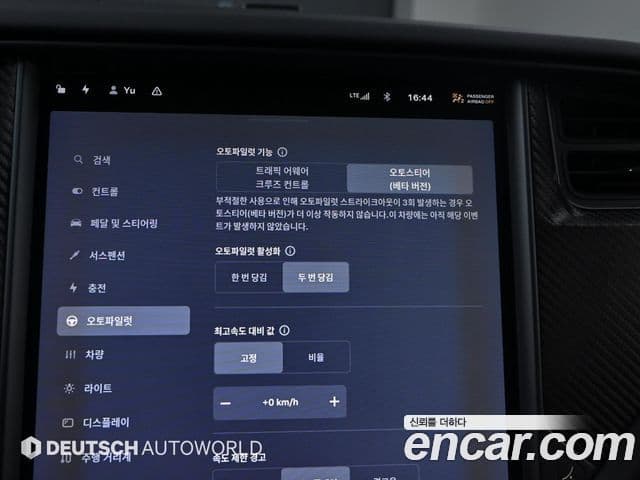 Tesla модель S, 2019 18