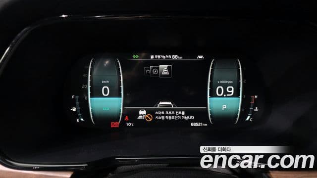 Kia Mohave The / новый Master Masters, 2020 8