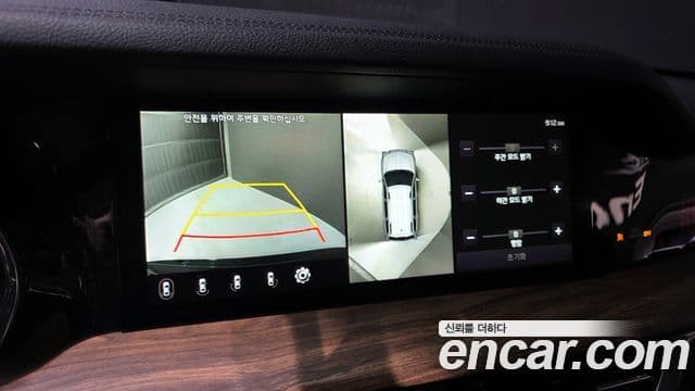 Kia Mohave The / новый Master Masters, 2020 16