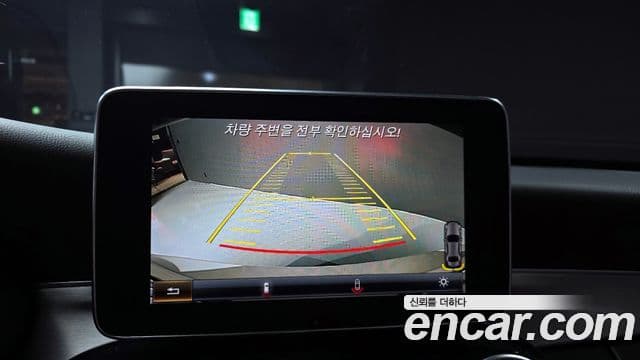 Mercedes-Benz C-класс W205 Avantgarde, 2016 14