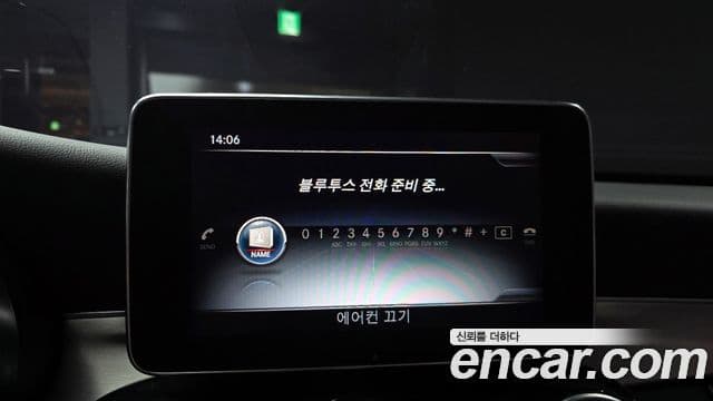 Mercedes-Benz C-класс W205 Avantgarde, 2016 15