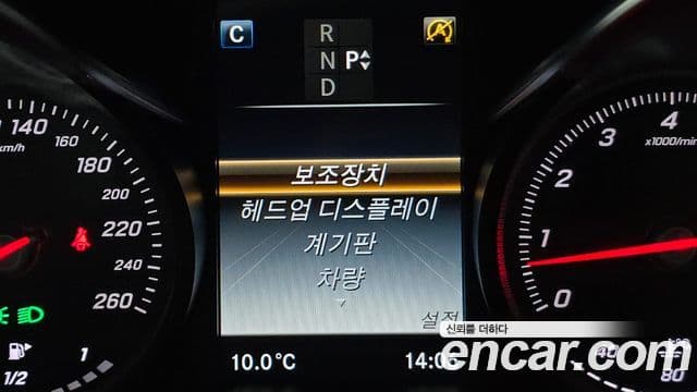 Mercedes-Benz C-класс W205 Avantgarde, 2016 18