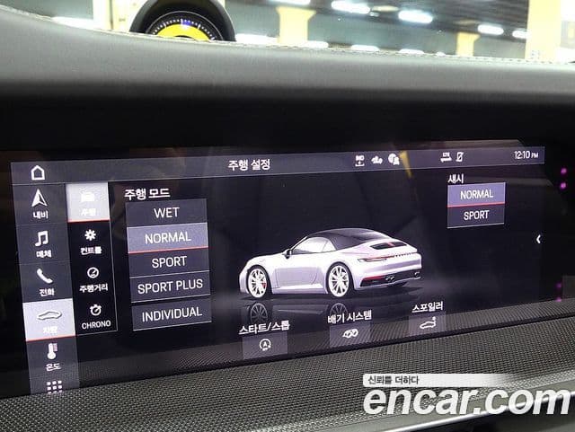 Porsche 911 (992) Carrera кабриолет, 2021 15