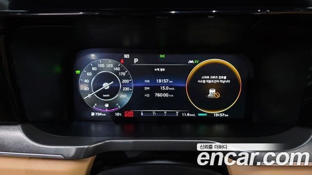 Kia Sorento 4세대 Signature, 2023 8