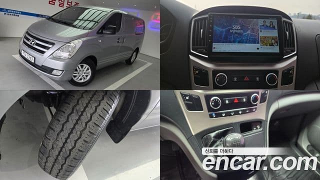 Hyundai Grand Starex Smart, 2018 1
