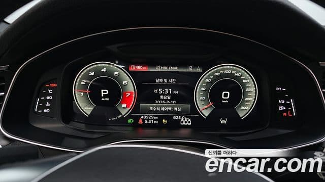Audi A6 (C8) Premium, 2021 8