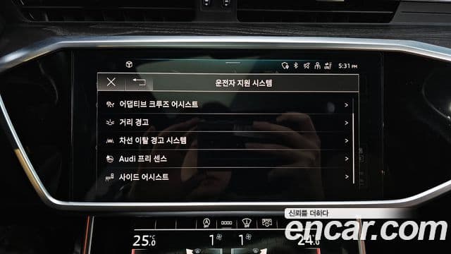 Audi A6 (C8) Premium, 2021 16