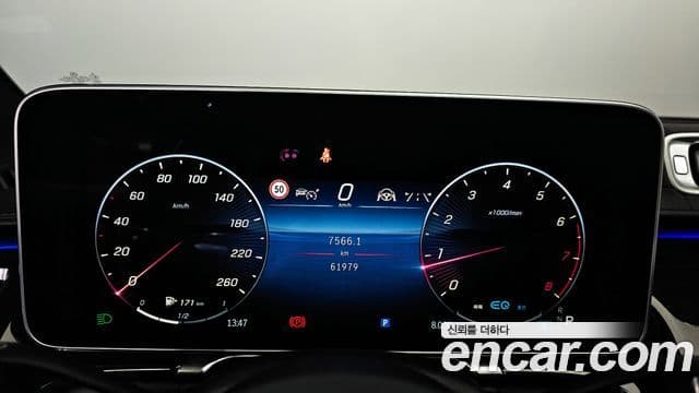 Mercedes-Benz S-класс W223, 2022 8