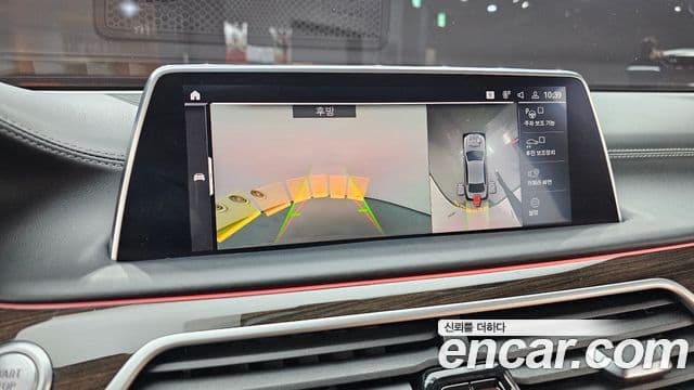 BMW 7시리즈 (G11) 740Li xDrive Design Pure Excellence, 2021 16