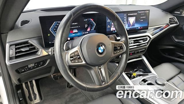 BMW 2시리즈 (G42) M240i xDrive онлайн Exclusive купе, 2024 13