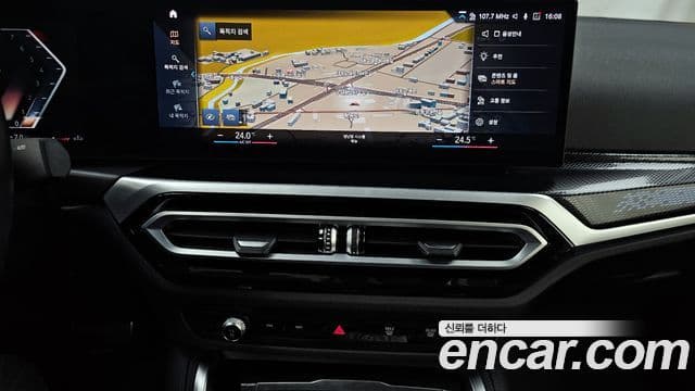 BMW 2시리즈 (G42) M240i xDrive онлайн Exclusive купе, 2024 14