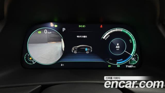 Hyundai Sonata гибрид (DN8) Inspiration, 2020 8