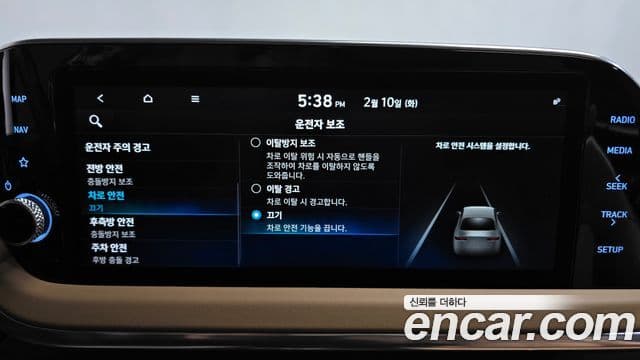 Hyundai Sonata гибрид (DN8) Inspiration, 2020 17