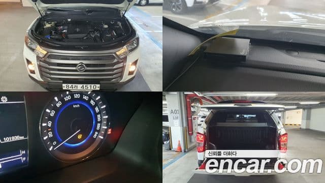 KG모빌리티(SsangYong) The / новый New Rexton Sport Wild, 2021 9