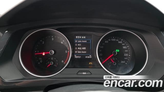 Volkswagen Tiguan Allspace Prestige, 2020 8