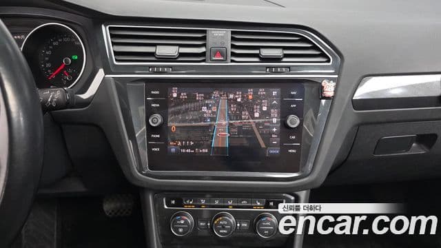 Volkswagen Tiguan Allspace Prestige, 2020 14