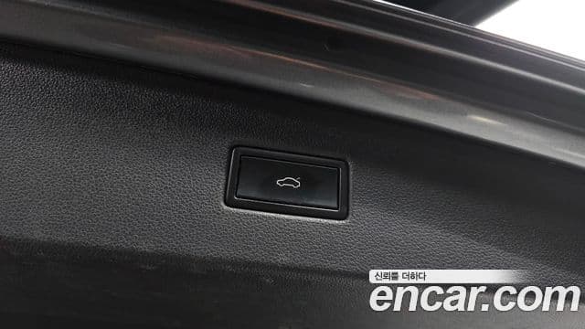 Volkswagen Tiguan Allspace Prestige, 2020 20