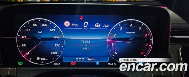 Mercedes-Benz E-класс W214 Exclusive, 2025 6