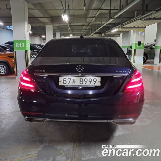 Mercedes-Benz S-класс W222, 2018 2