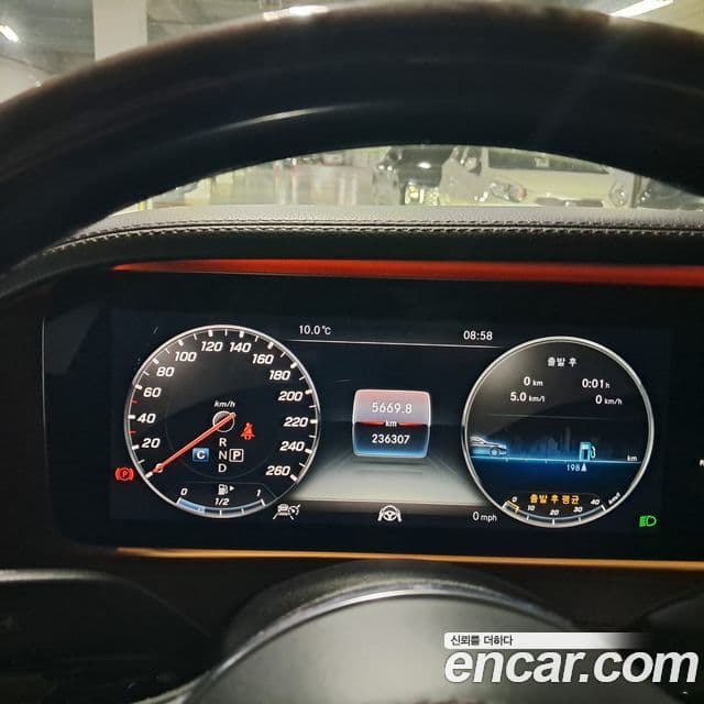 Mercedes-Benz S-класс W222, 2018 3