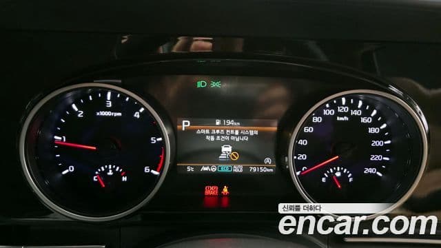Kia Carnival 4세대 Prestige, 2023 8