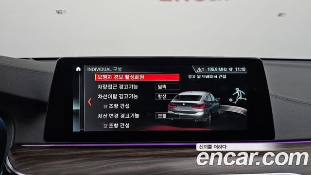 BMW 6시리즈 GT (G32) Luxury, 2019 16