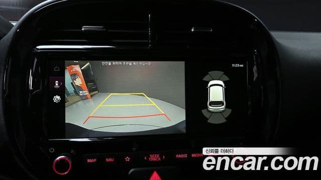 Kia Soul 부스터 EV Noblesse, 2019 14