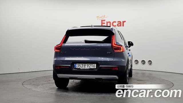 Volvo XC40 B4 Inscription, 2022 4