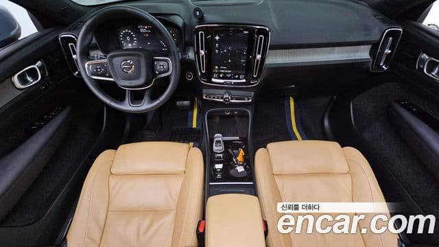 Volvo XC40 B4 Inscription, 2022 7