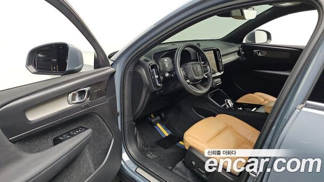 Volvo XC40 B4 Inscription, 2022 10