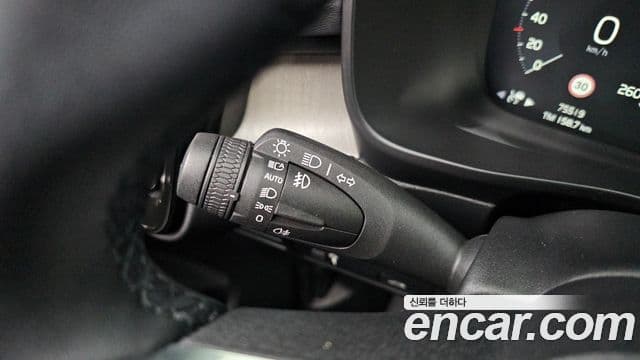 Volvo XC40 B4 Inscription, 2022 15