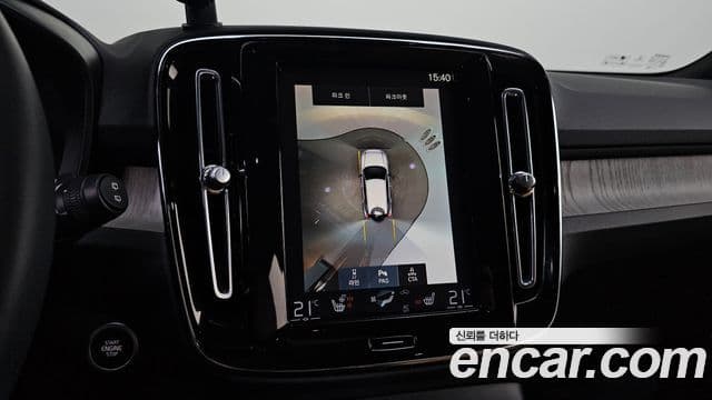 Volvo XC40 B4 Inscription, 2022 17