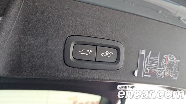 Volvo XC40 B4 Inscription, 2022 20