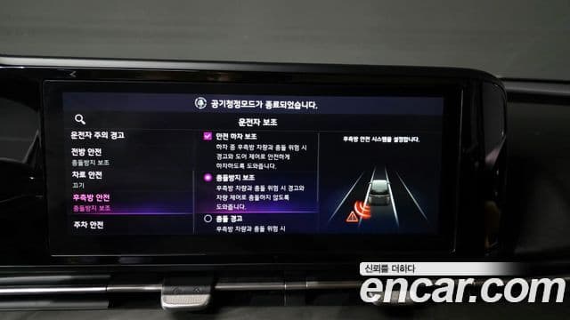 Kia Carnival 4세대 Noblesse, 2021 16