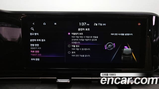 Kia Carnival 4세대 Noblesse, 2021 16