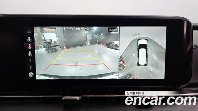 Kia Carnival 4세대 Noblesse, 2021 15