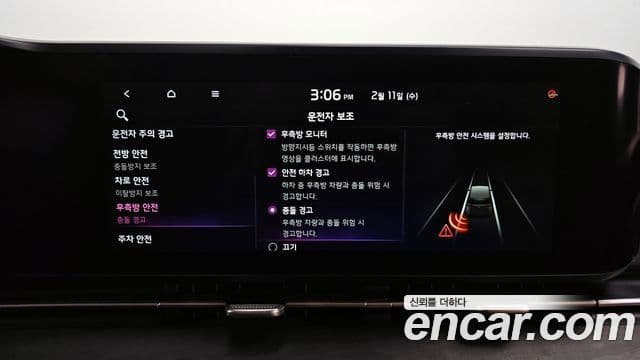 Kia Carnival 4세대 Noblesse, 2021 16