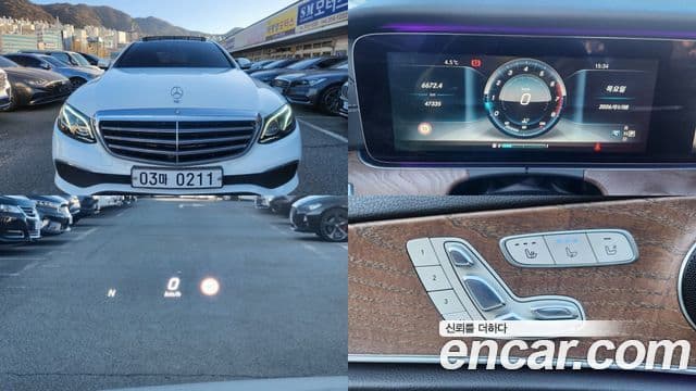 Mercedes-Benz E-класс W213 Exclusive, 2017 1