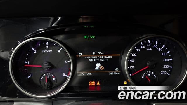 Kia Carnival 4세대 Noblesse, 2021 8