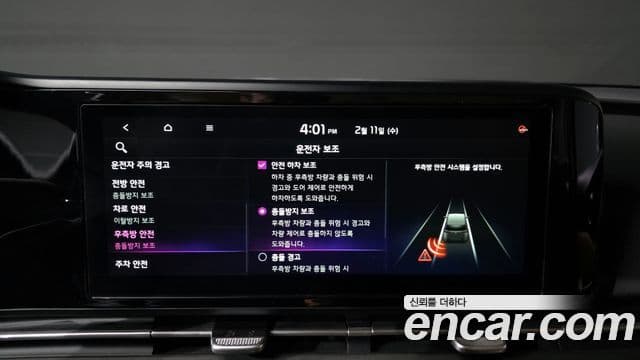 Kia Carnival 4세대 Noblesse, 2021 16