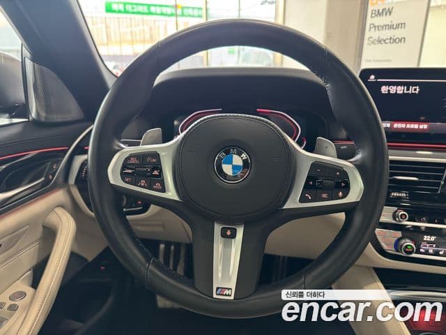 BMW 5시리즈 (G30), 2023 12