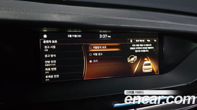 Genesis G90 Premium Luxury, 2019 16