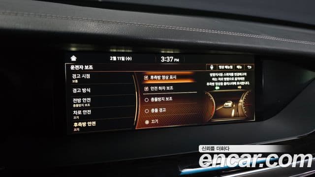 Genesis G90 Premium Luxury, 2019 17