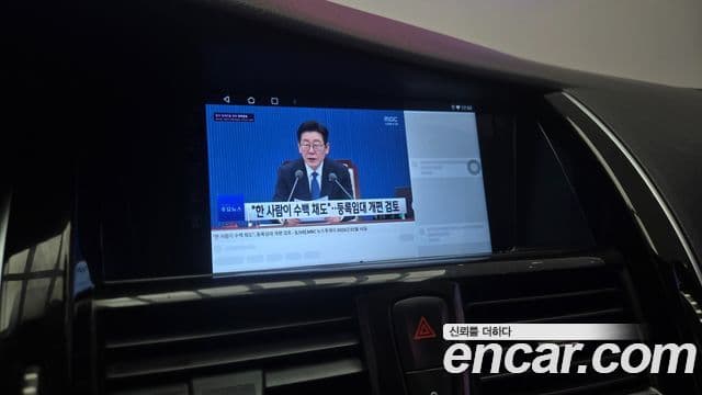 Renault Korea(Samsung) SM7 Nova LPLI 2.0 LPe такси-аренда, 2018 19