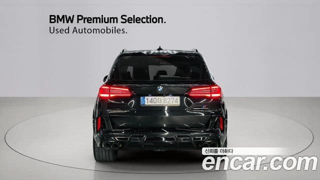 BMW X5M (G05) 4.4 Competition, 2021 4