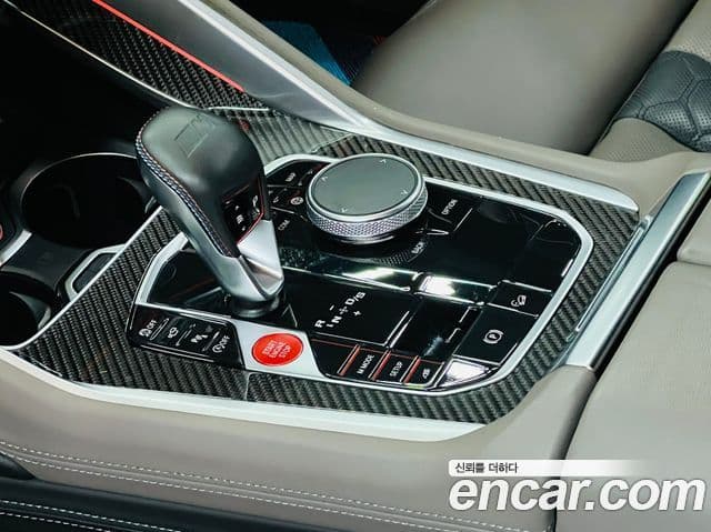 BMW X5M (G05) 4.4 Competition, 2021 9