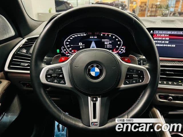 BMW X5M (G05) 4.4 Competition, 2021 17
