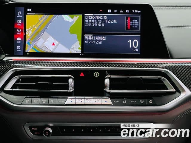 BMW X5M (G05) 4.4 Competition, 2021 18