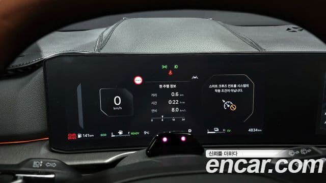 Kia The / новый New Sportage 5세대 гибрид Signature X Line, 2026 8