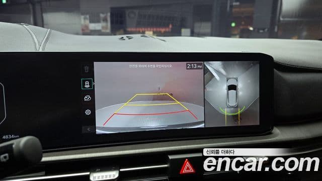 Kia The / новый New Sportage 5세대 гибрид Signature X Line, 2026 14